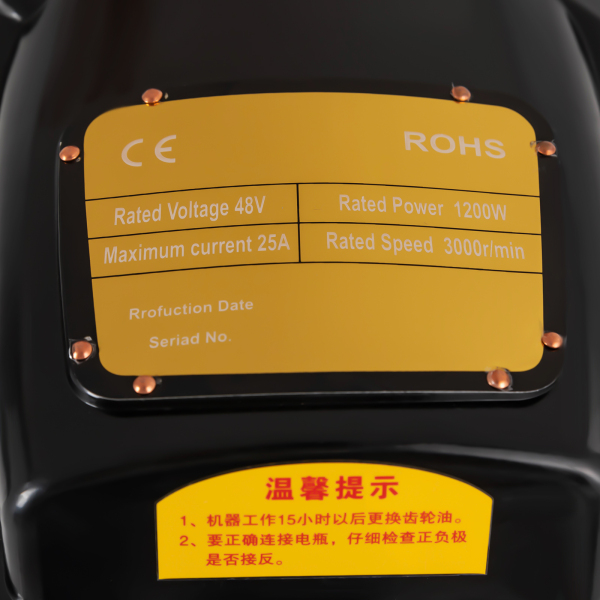 HANGKAI Outboard Motor Boat Engine, Short Shaft Electric Outboard Trolling Motor Fishing Boat Engine